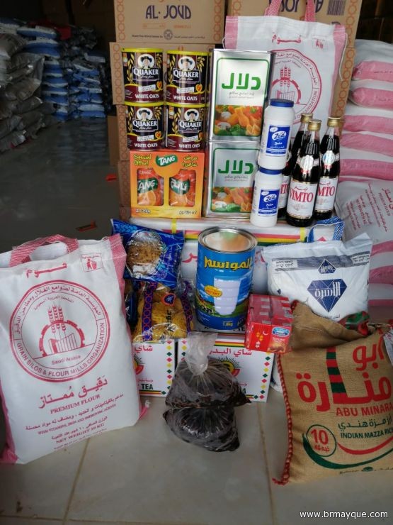 جمعية البر الخيرية بميقوع توزع السله الغذائية لشهر رمضان المبارك وتدعوا أهل الخير