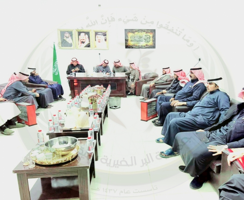 بحضور ممثلي وزارة العمل والتنمية الأجتماعية جمعية البر بمركز ميقوع تعقد جمعيتها العمومية